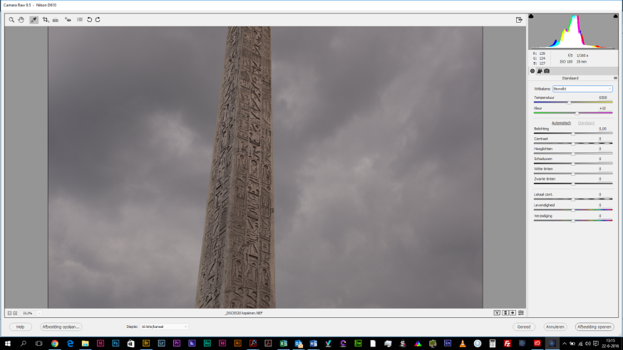 Obelisk WB Elements bewolkt