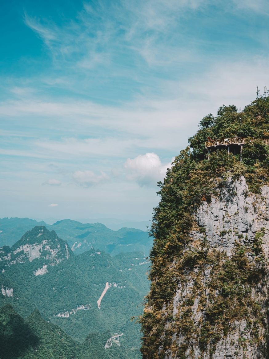 Zhangjiajie National Forest Park