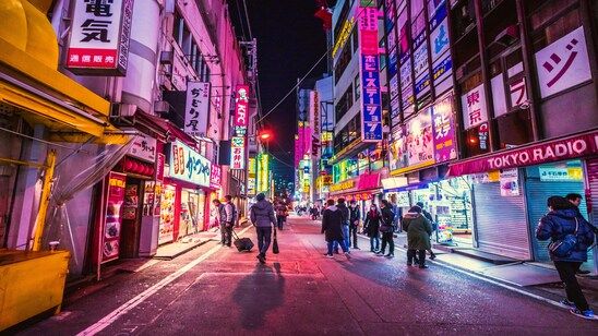 fotografie in Tokyo