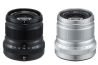Nieuwe lens van FUJINON: XF50mm F2 R WR